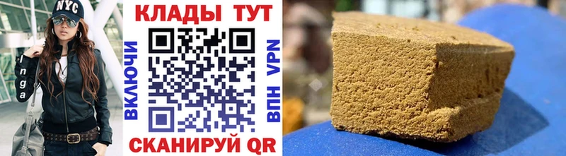 Наркошоп Новоузенск АМФ ГАШ hydra как зайти APVP