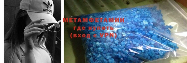 2c-b Нефтегорск