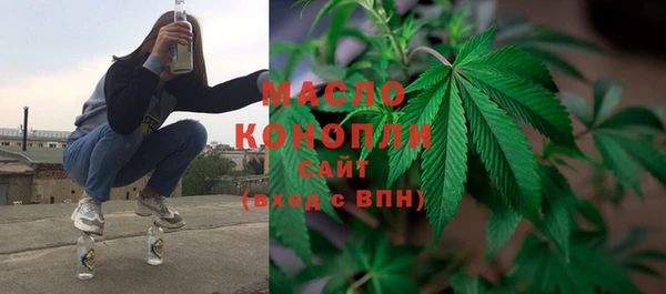 хмурый Нефтекумск
