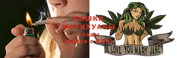 героин Новозыбков