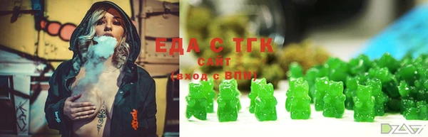 гидропоника Нея