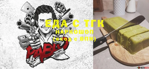 гидропоника Нея