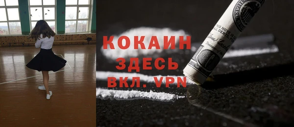 2c-b Нефтегорск