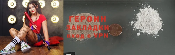 гидропоника Новокубанск