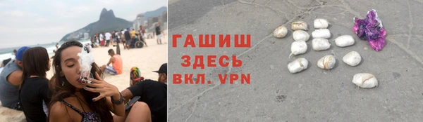 2c-b Нефтегорск