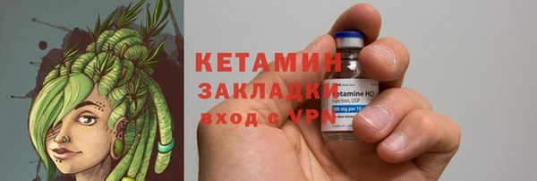 гидропоника Нея