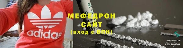 гидропоника Новокубанск