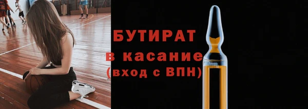 героин Новозыбков