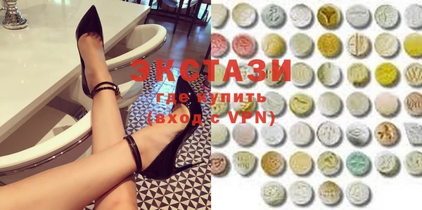мескалин Новодвинск