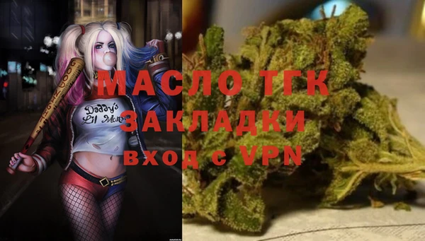 меф VHQ Инсар