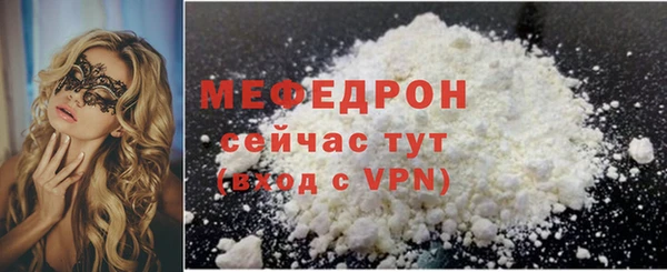 гидропоника Новокубанск