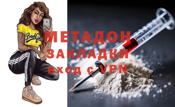 хмурый Нефтекумск