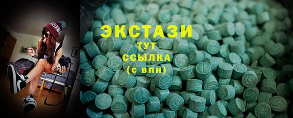 гидропоника Новокубанск
