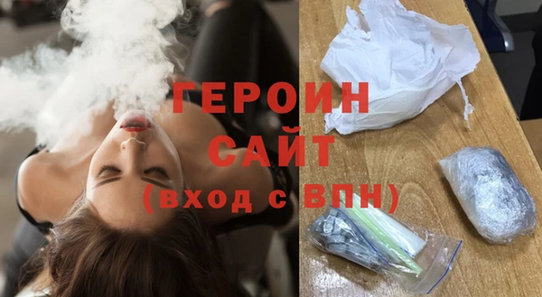 гидропоника Новокубанск