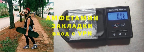 мескалин Новодвинск