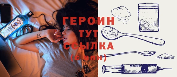 гидропоника Новокубанск