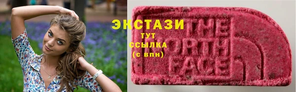 героин Новозыбков