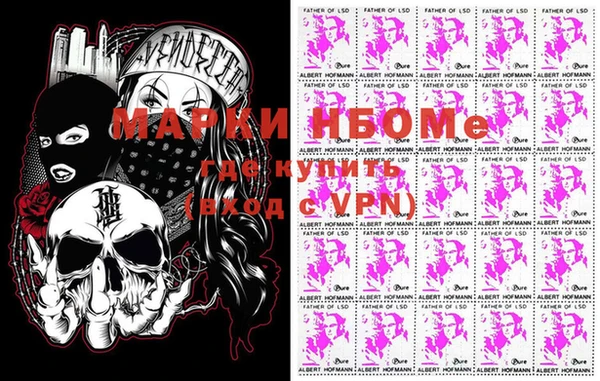 гидропоника Новокубанск